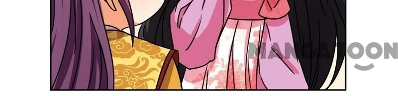 Prince, You’re So Cheap! Chapter 513 – Page 14