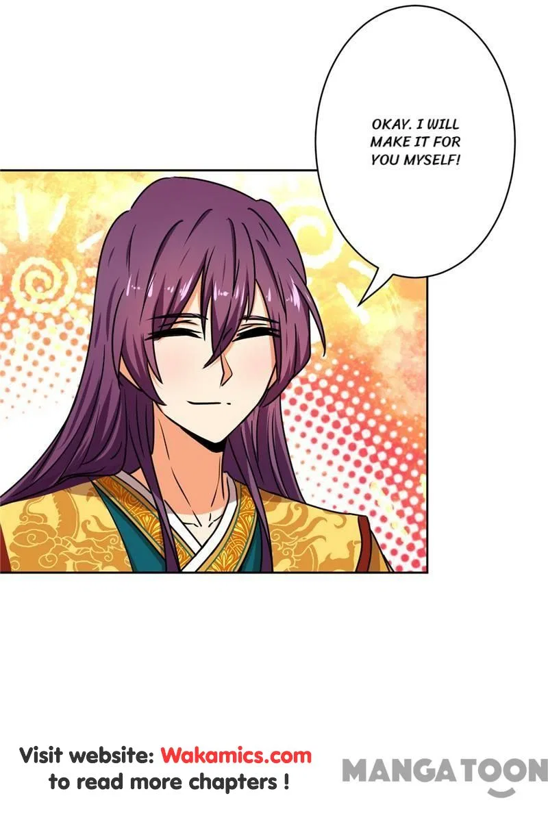 Prince, You’re So Cheap! Chapter 513 – Page 17