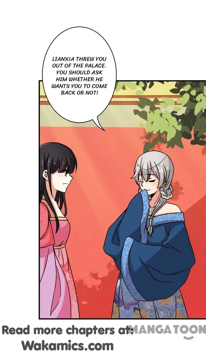 Prince, You’re So Cheap! Chapter 512 – Page 21