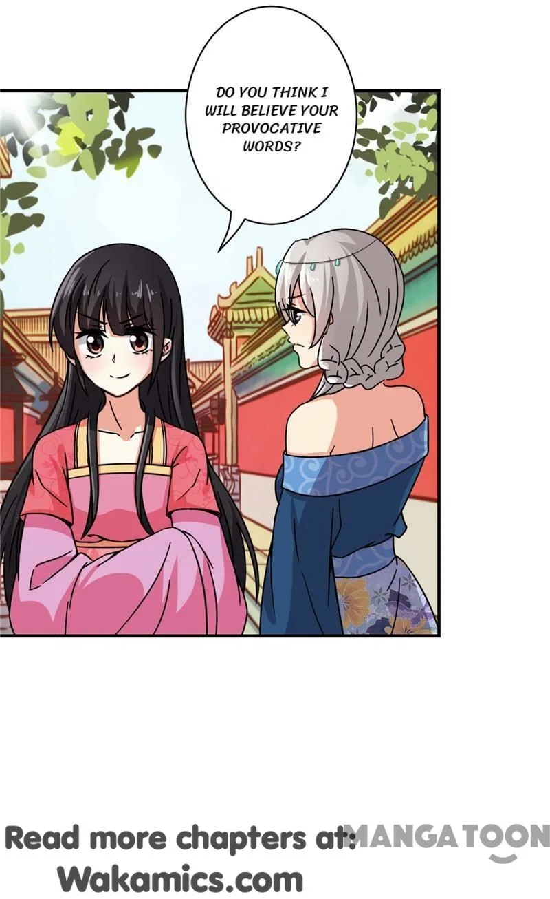 Prince, You’re So Cheap! Chapter 512 – Page 24