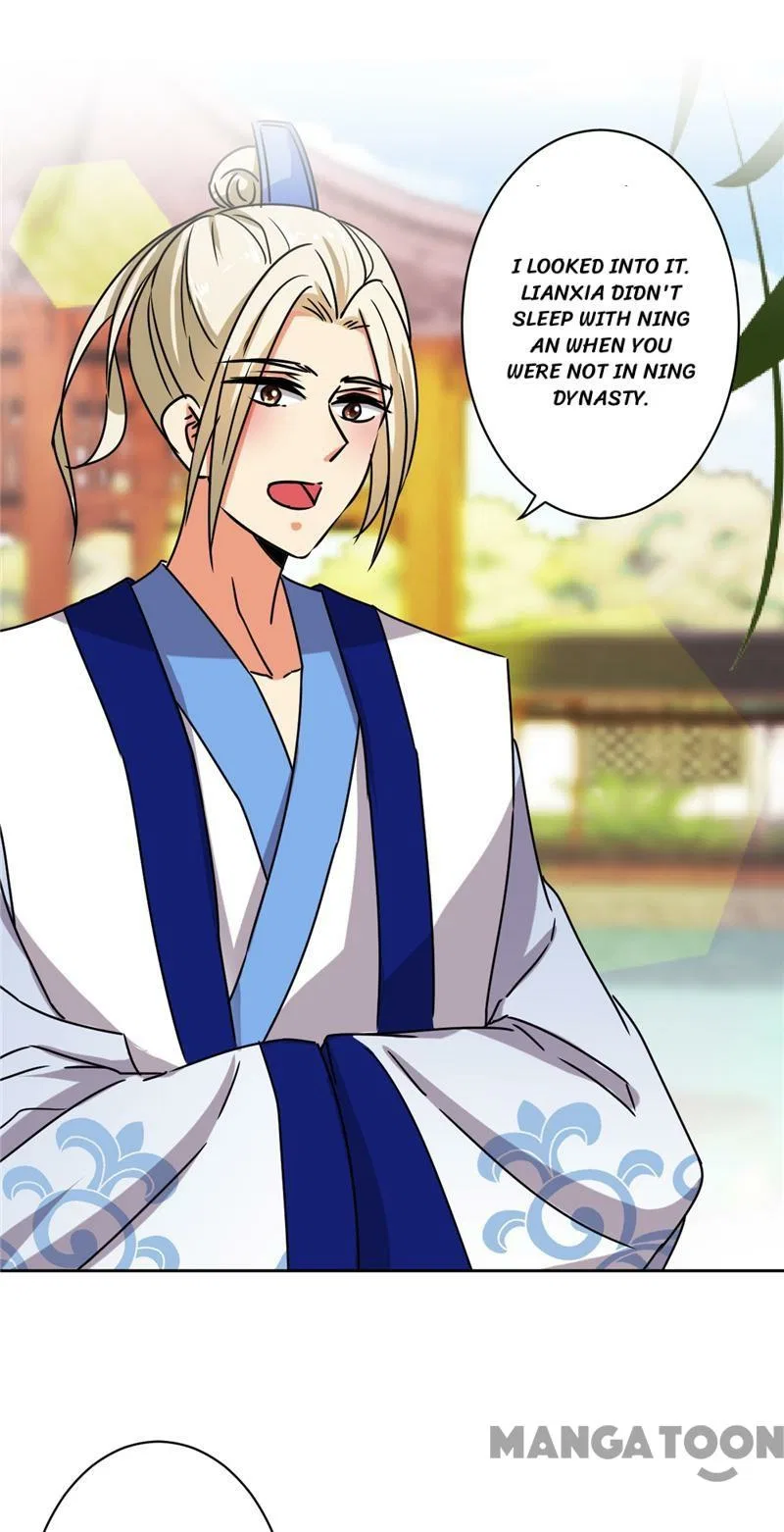 Prince, You’re So Cheap! Chapter 511 – Page 18