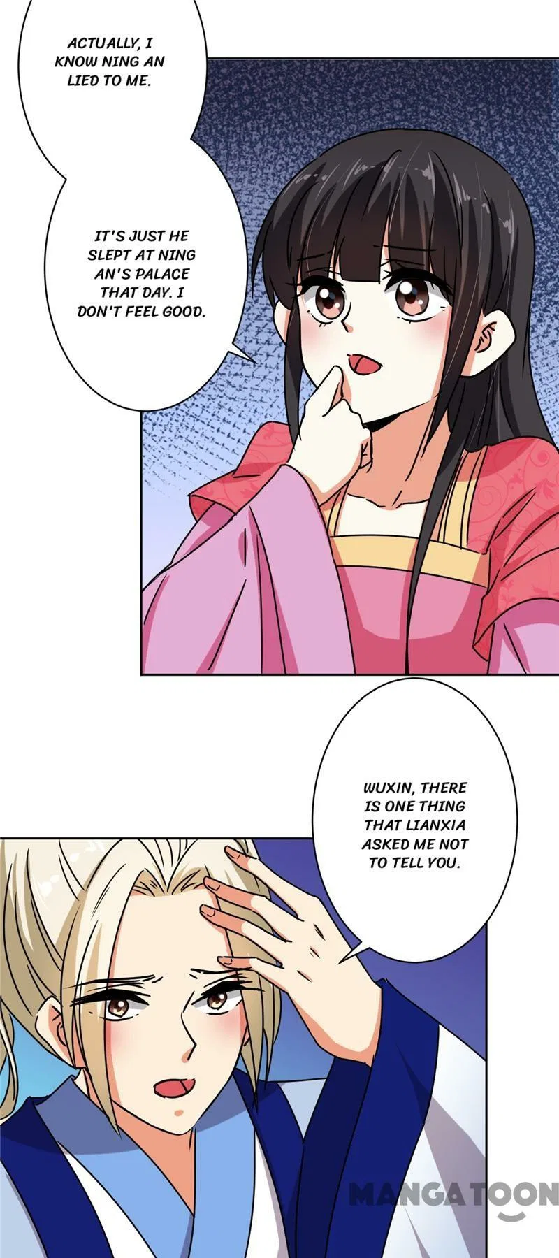 Prince, You’re So Cheap! Chapter 511 – Page 19