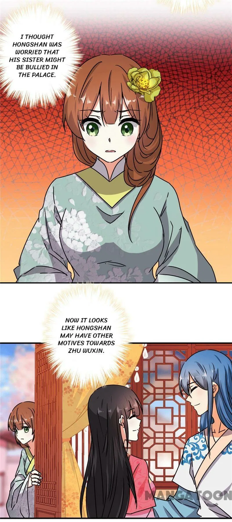 Prince, You’re So Cheap! Chapter 510 – Page 12