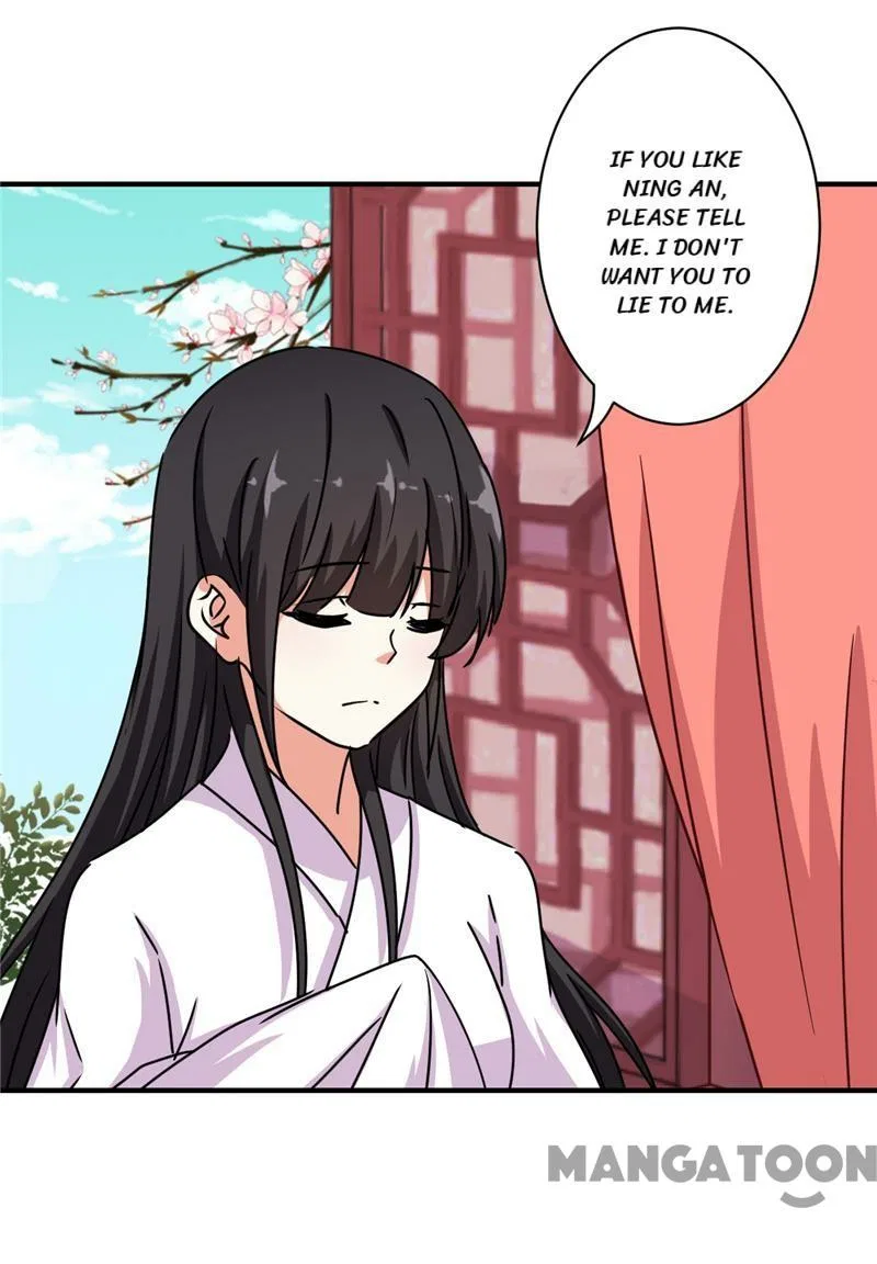 Prince, You’re So Cheap! Chapter 509 – Page 7