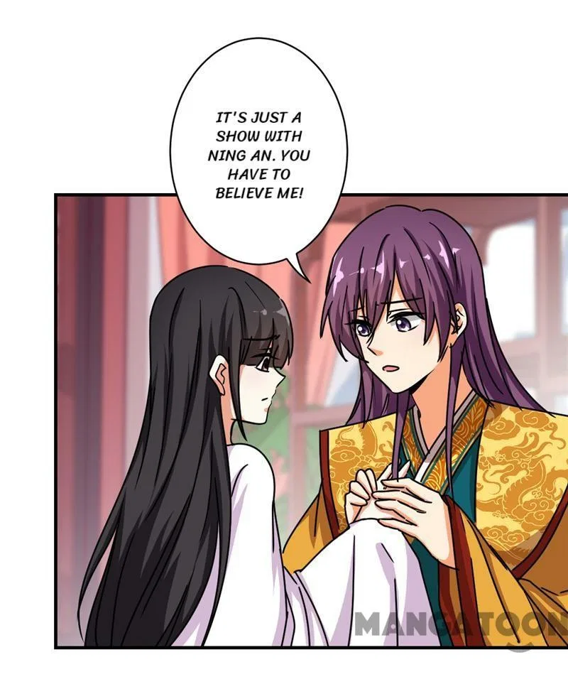 Prince, You’re So Cheap! Chapter 509 – Page 9