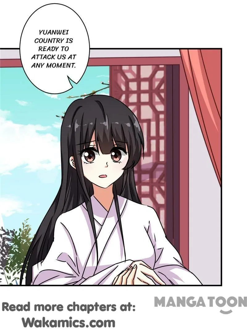 Prince, You’re So Cheap! Chapter 509 – Page 11