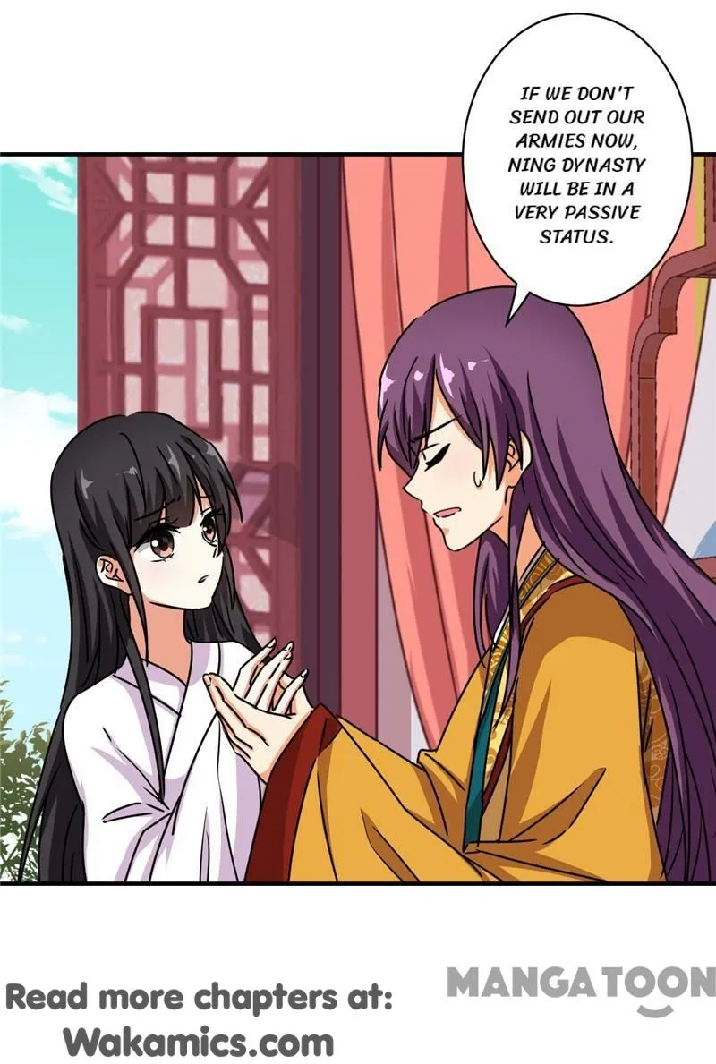 Prince, You’re So Cheap! Chapter 509 – Page 12