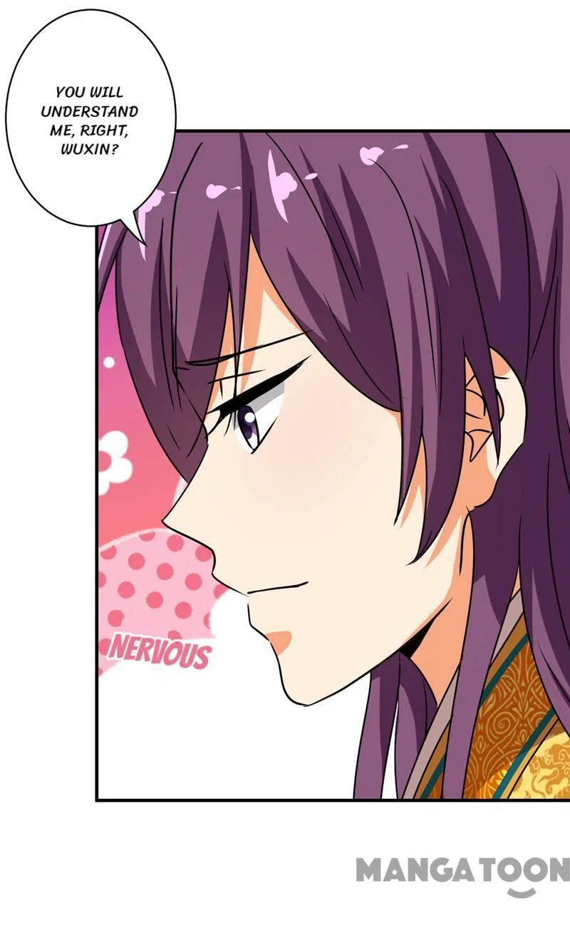 Prince, You’re So Cheap! Chapter 509 – Page 13