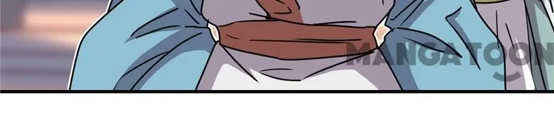 Prince, You’re So Cheap! Chapter 509 – Page 23