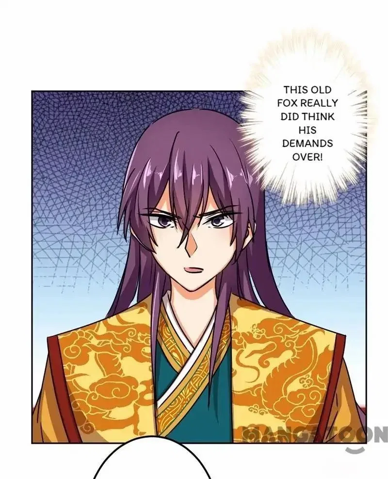 Prince, You’re So Cheap! Chapter 508 – Page 1