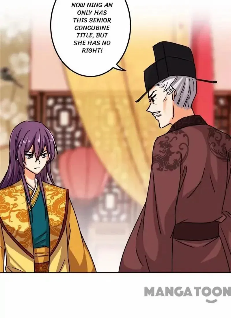 Prince, You’re So Cheap! Chapter 508 – Page 2