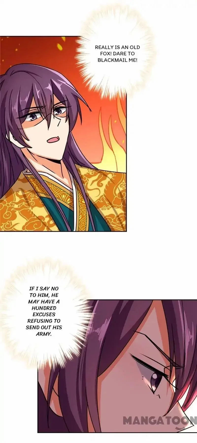 Prince, You’re So Cheap! Chapter 508 – Page 4