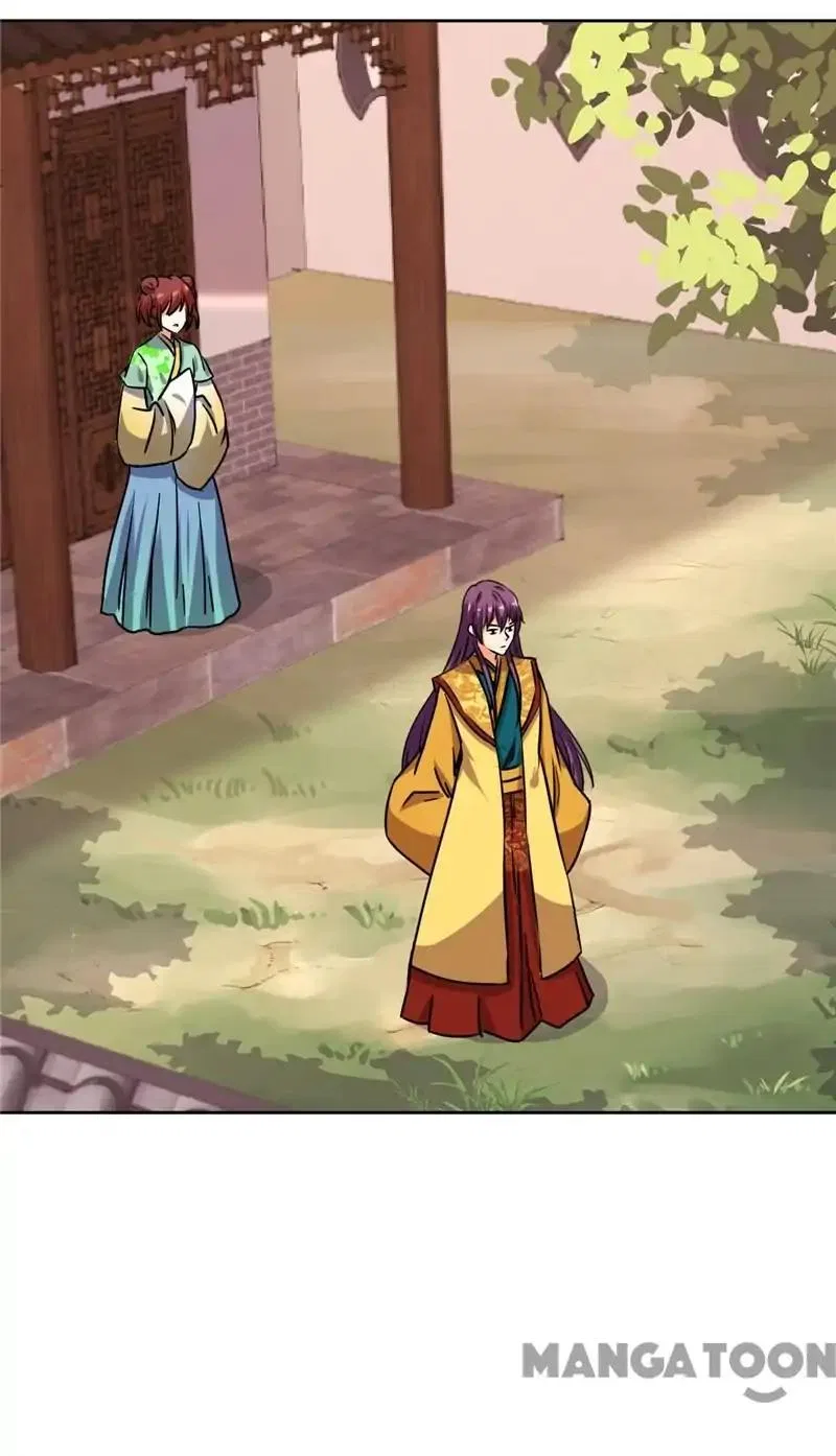 Prince, You’re So Cheap! Chapter 507 – Page 7
