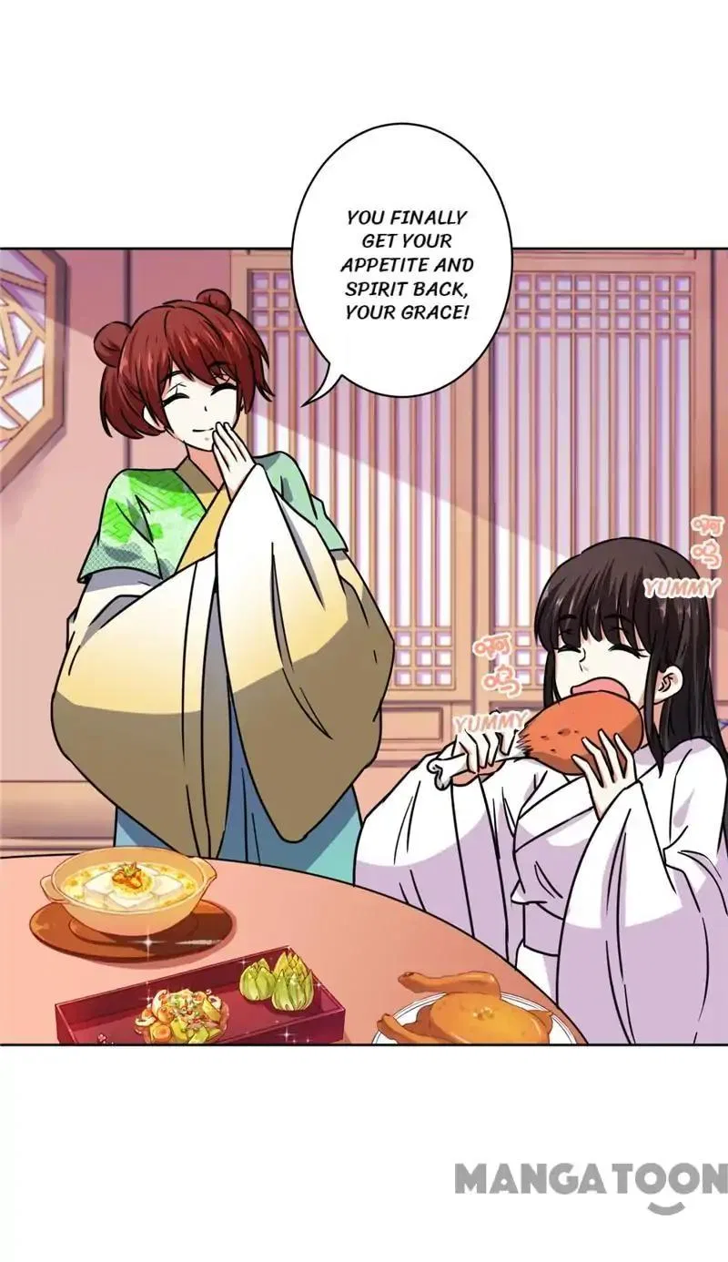 Prince, You’re So Cheap! Chapter 507 – Page 12