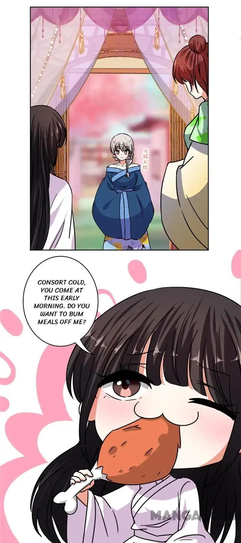 Prince, You’re So Cheap! Chapter 507 – Page 13