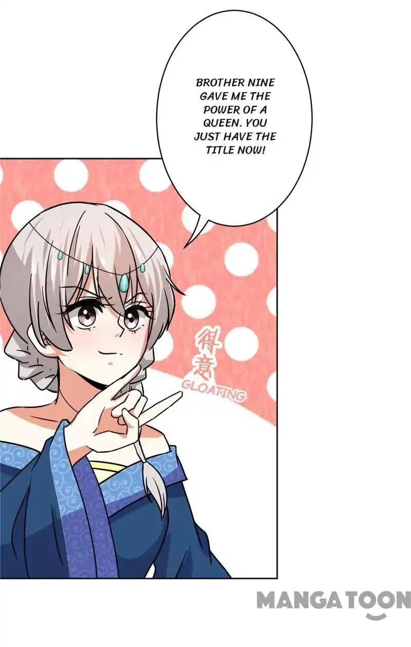 Prince, You’re So Cheap! Chapter 507 – Page 17