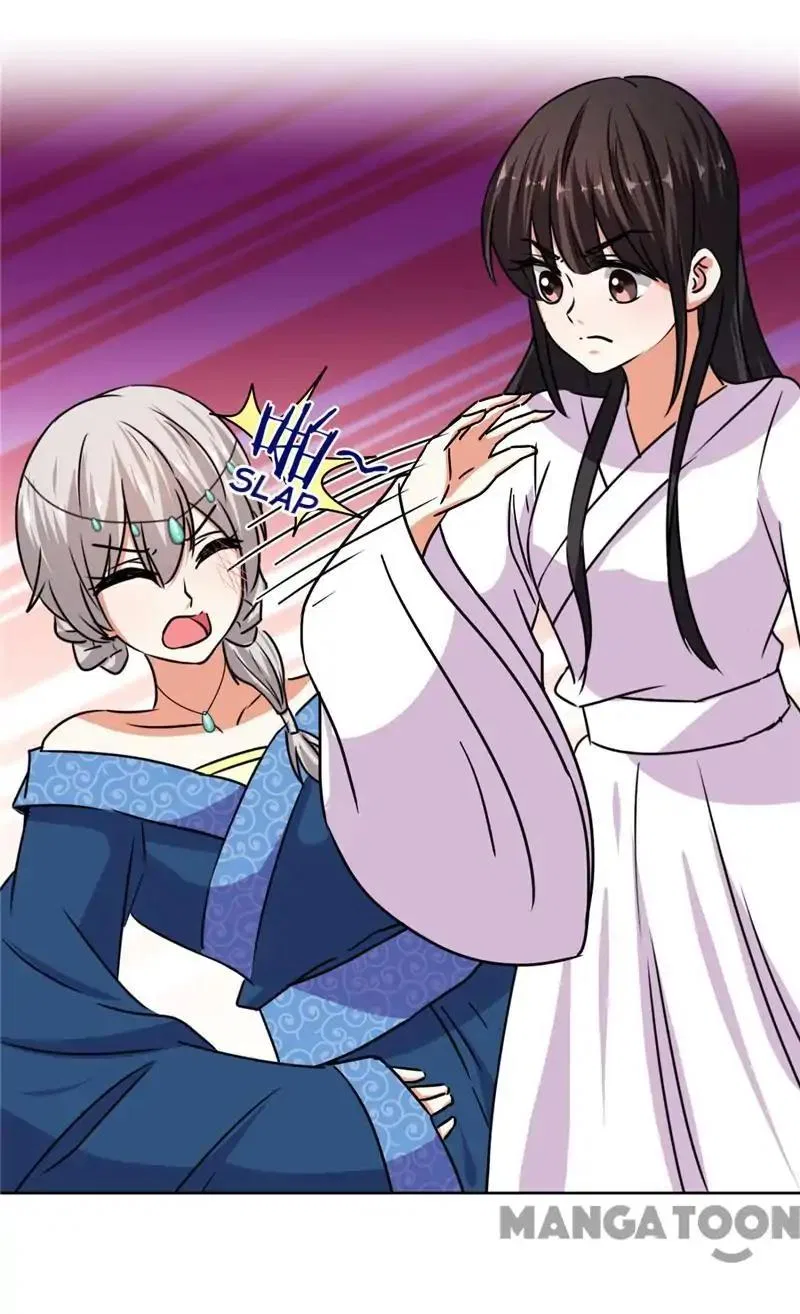 Prince, You’re So Cheap! Chapter 507 – Page 18