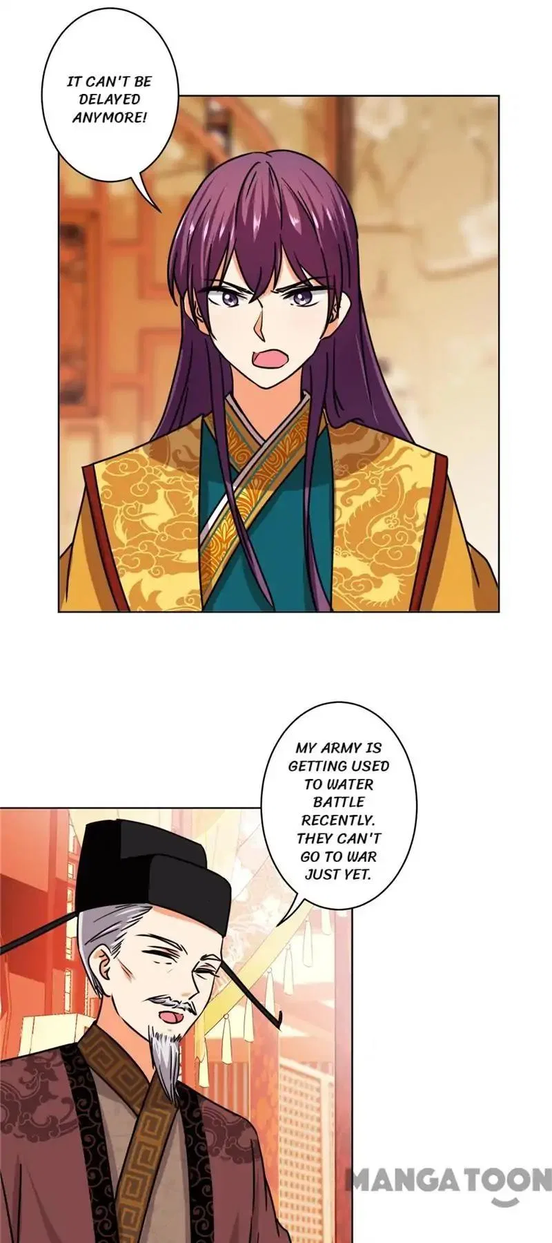 Prince, You’re So Cheap! Chapter 507 – Page 28