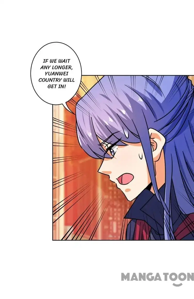 Prince, You’re So Cheap! Chapter 507 – Page 30