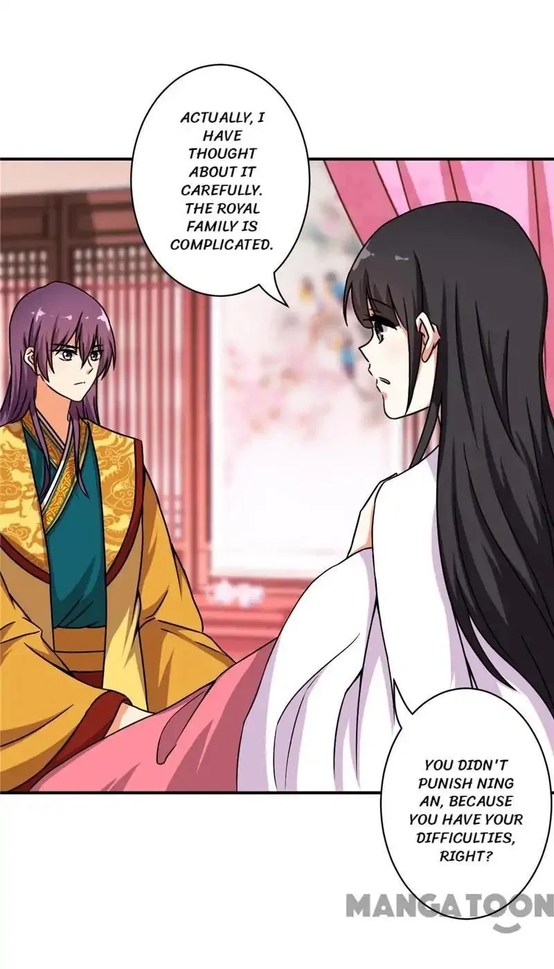 Prince, You’re So Cheap! Chapter 506 – Page 22