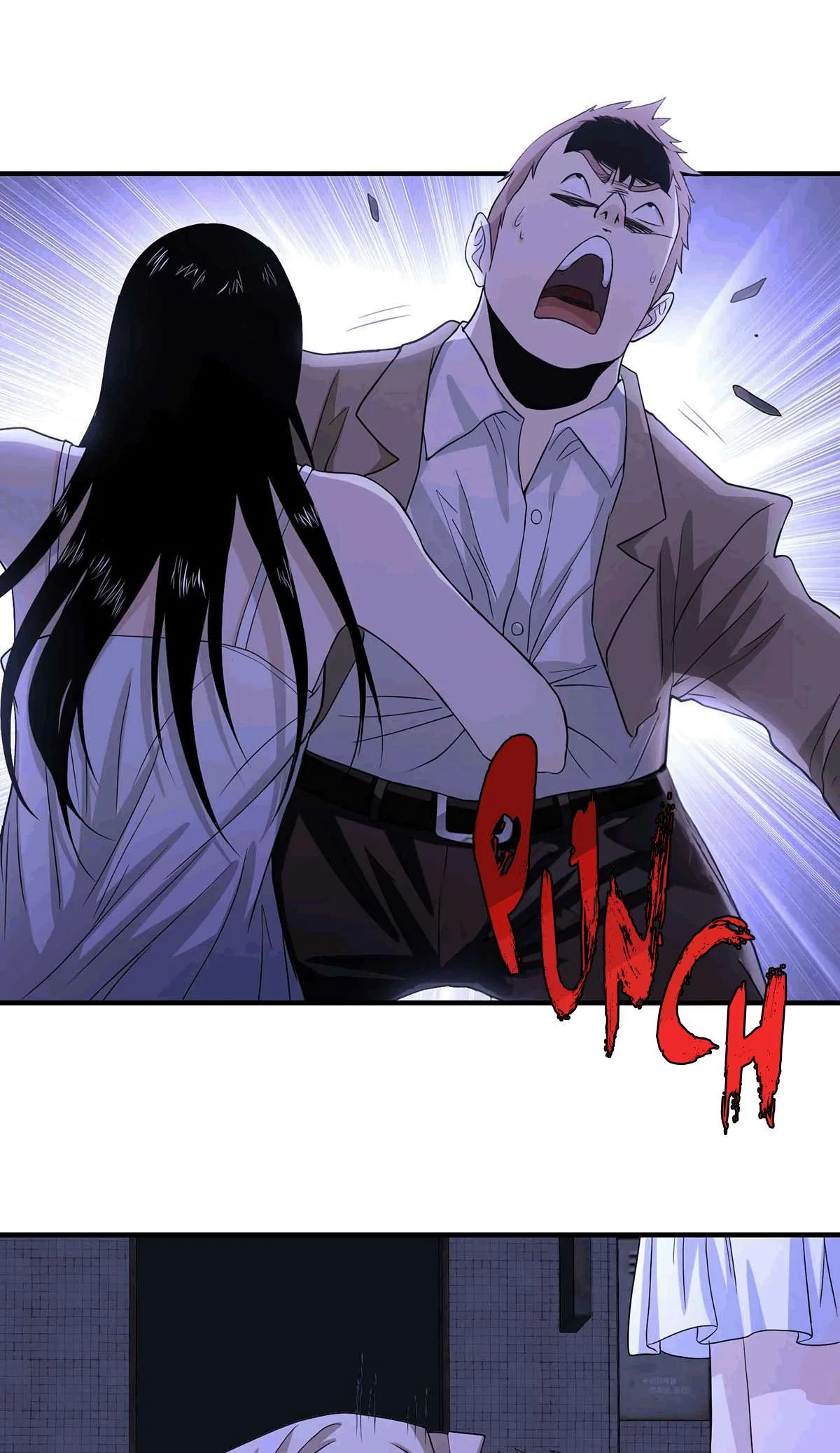 Tales of the Drunken Immortal Chapter 6 – Page 12
