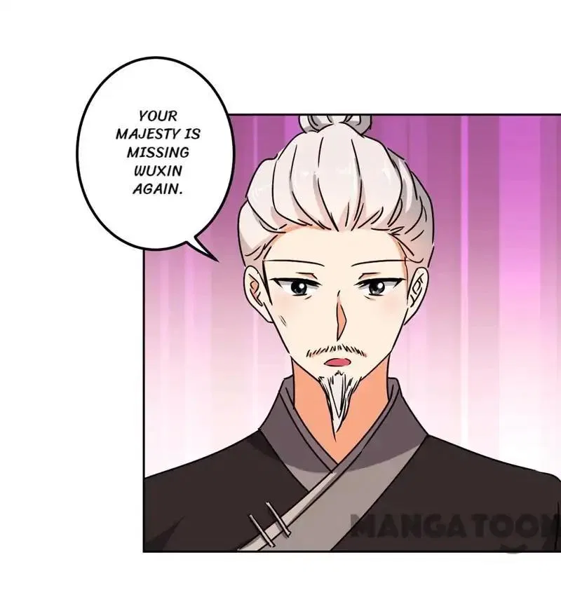 Prince, You’re So Cheap! Chapter 505 – Page 6