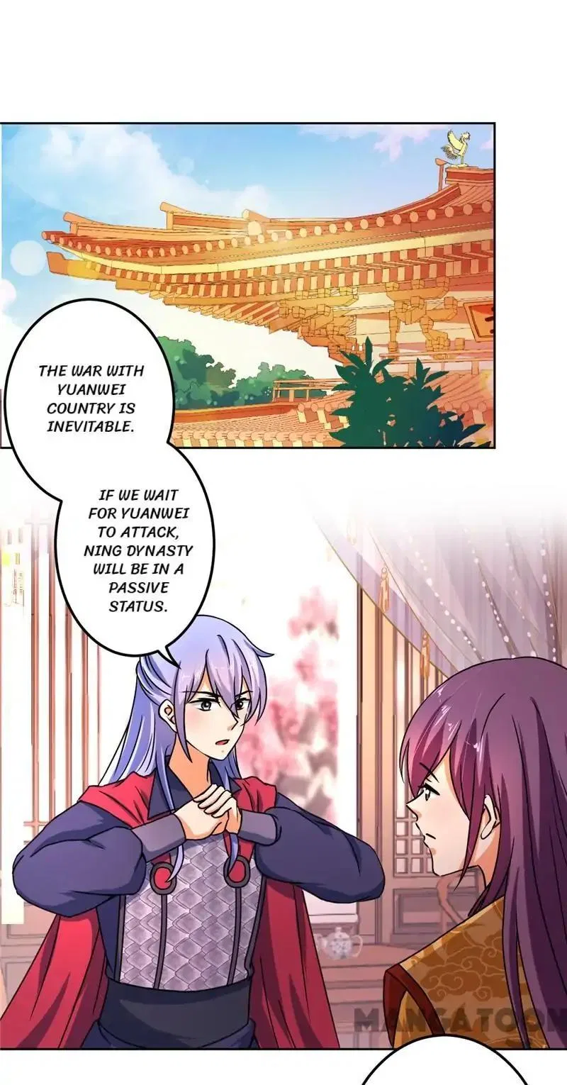 Prince, You’re So Cheap! Chapter 505 – Page 13