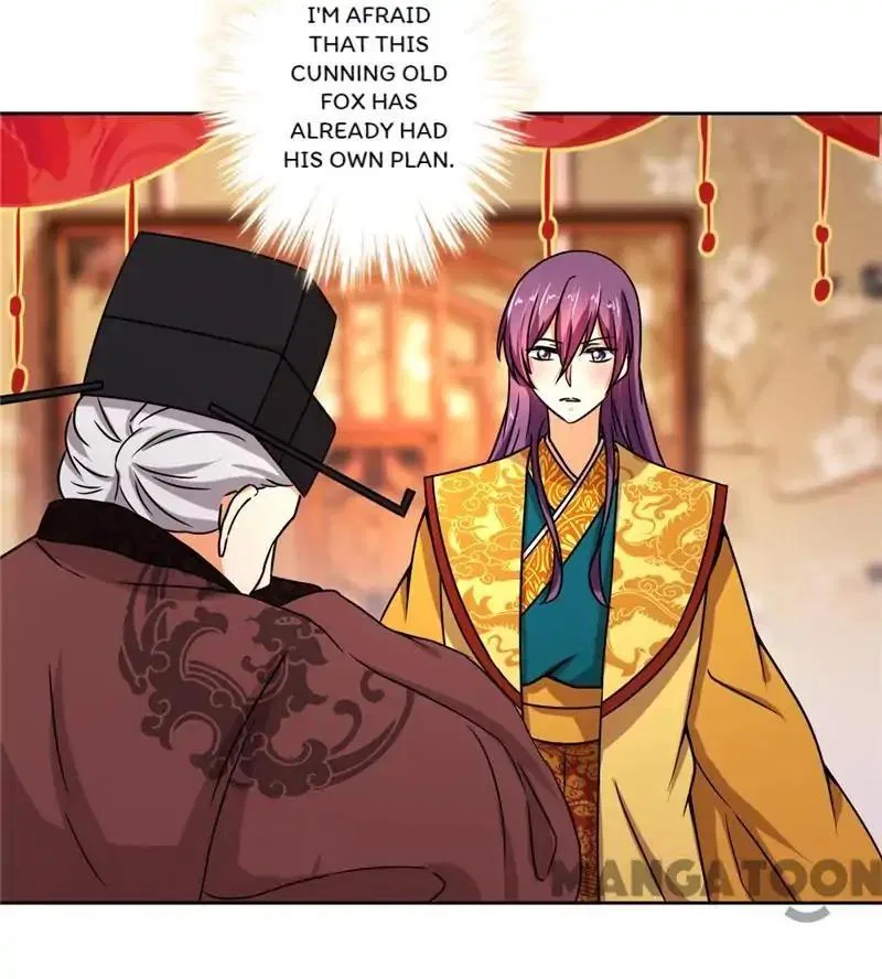 Prince, You’re So Cheap! Chapter 505 – Page 19