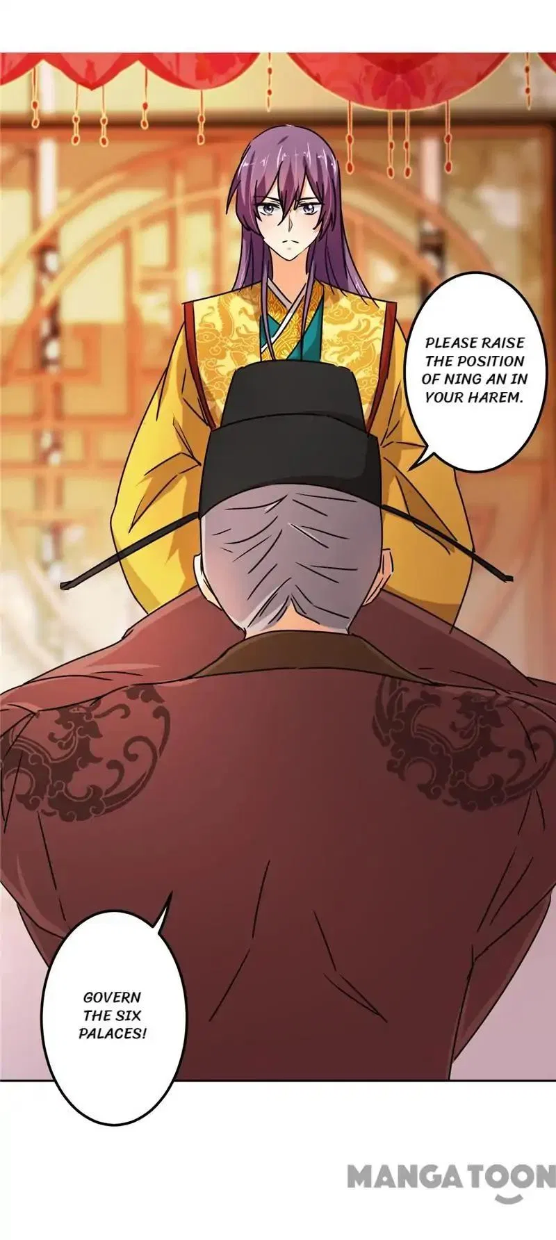 Prince, You’re So Cheap! Chapter 505 – Page 22
