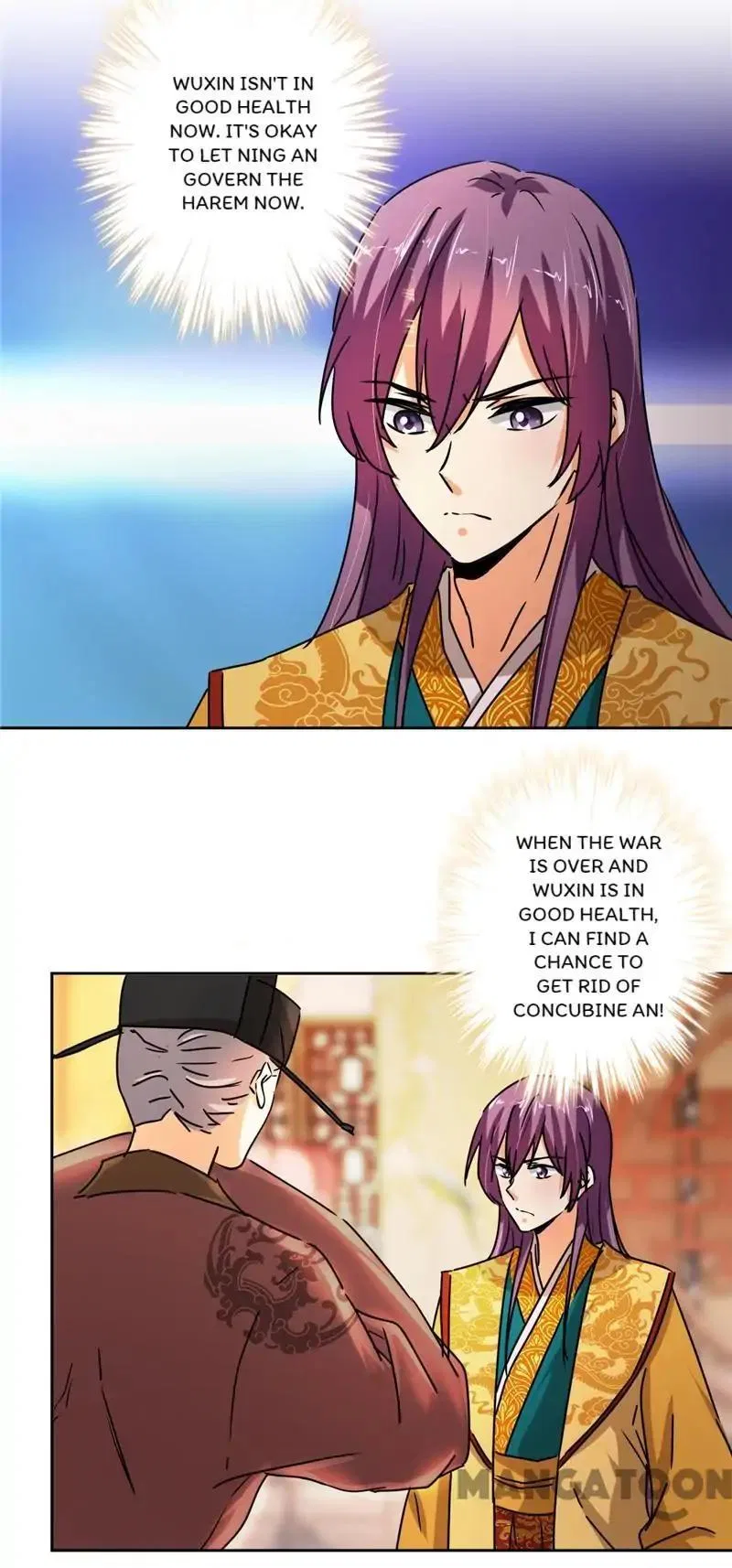 Prince, You’re So Cheap! Chapter 505 – Page 25