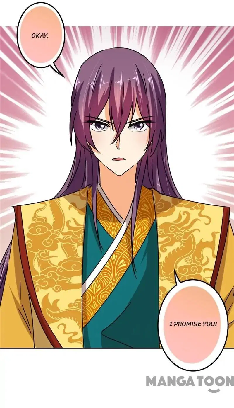 Prince, You’re So Cheap! Chapter 505 – Page 26