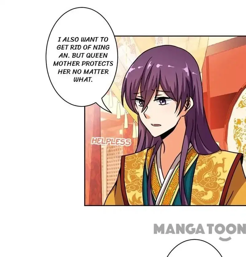 Prince, You’re So Cheap! Chapter 504 – Page 1