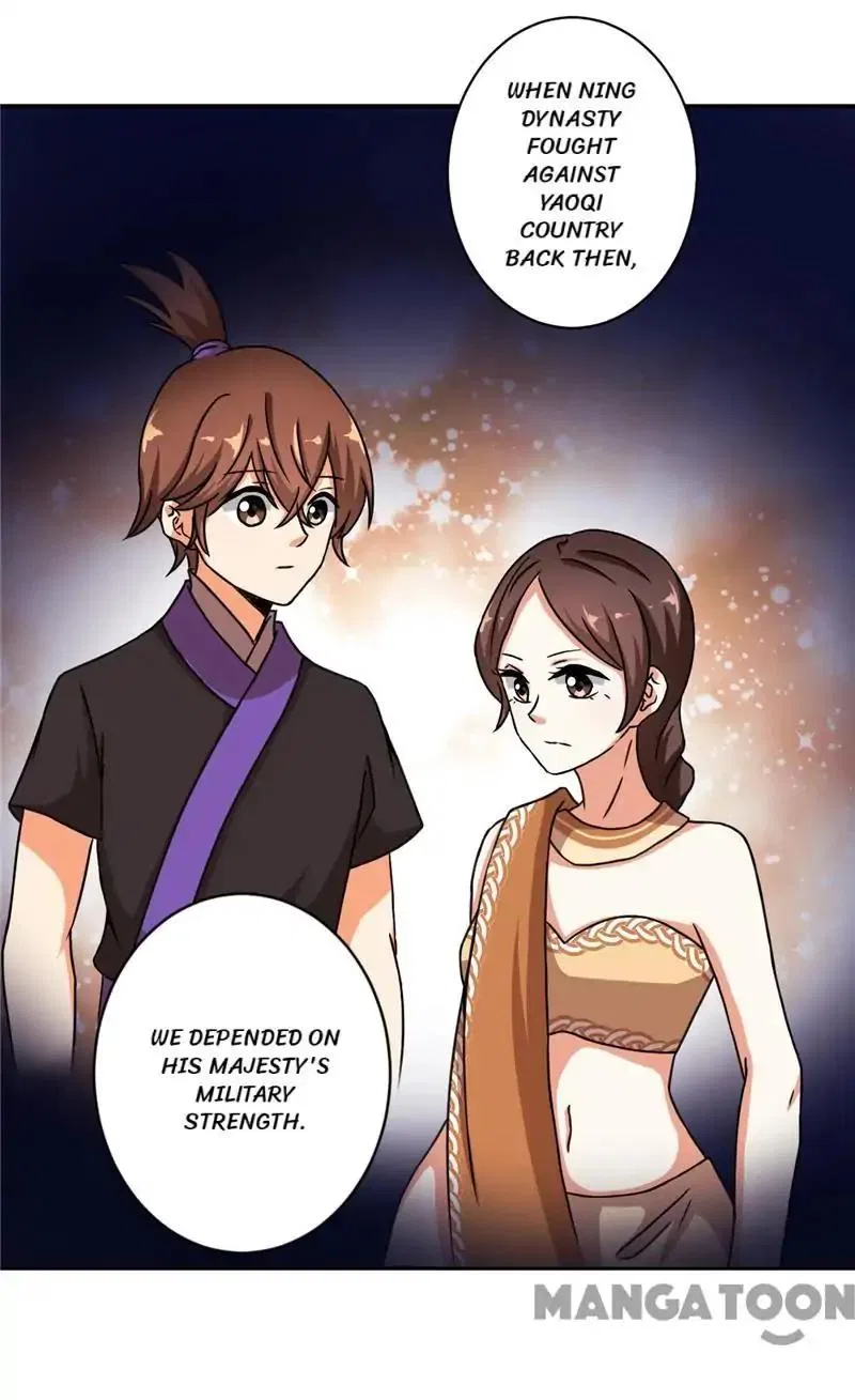 Prince, You’re So Cheap! Chapter 504 – Page 8