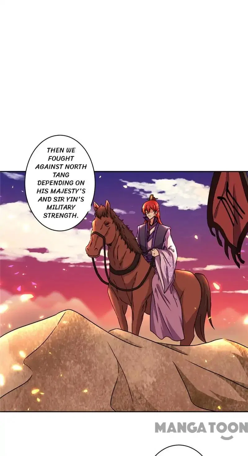 Prince, You’re So Cheap! Chapter 504 – Page 9