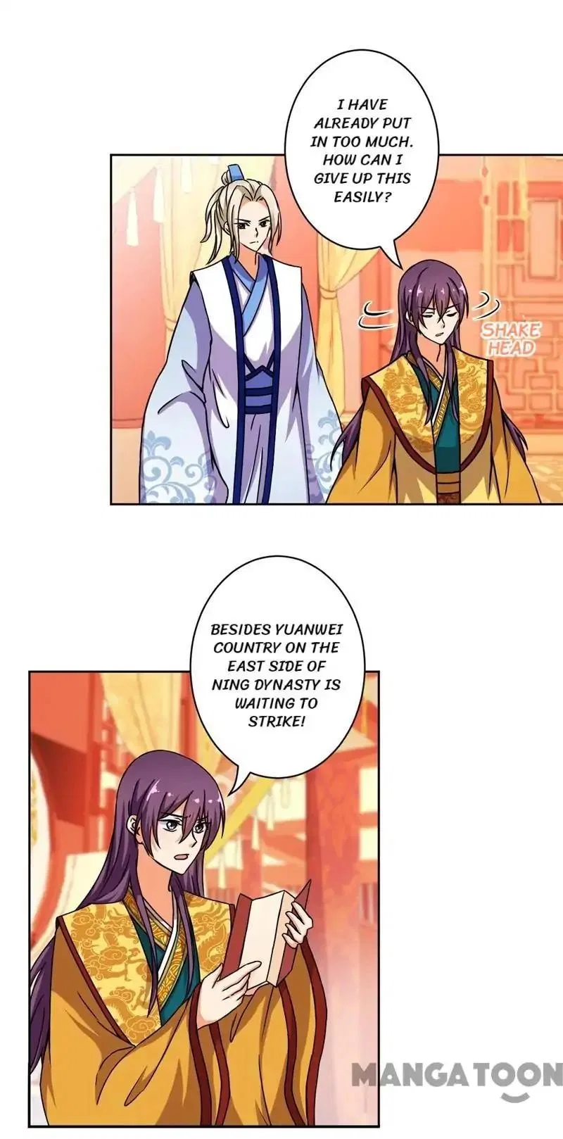Prince, You’re So Cheap! Chapter 504 – Page 18