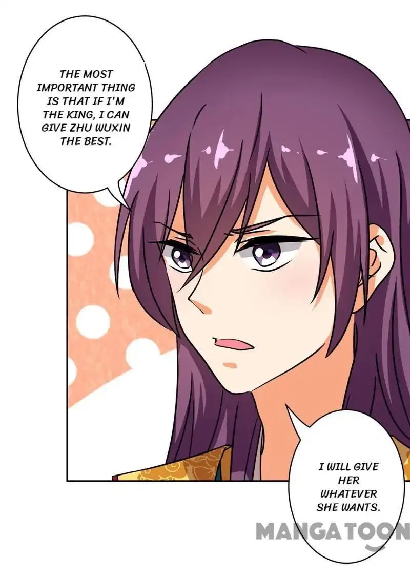 Prince, You’re So Cheap! Chapter 504 – Page 20