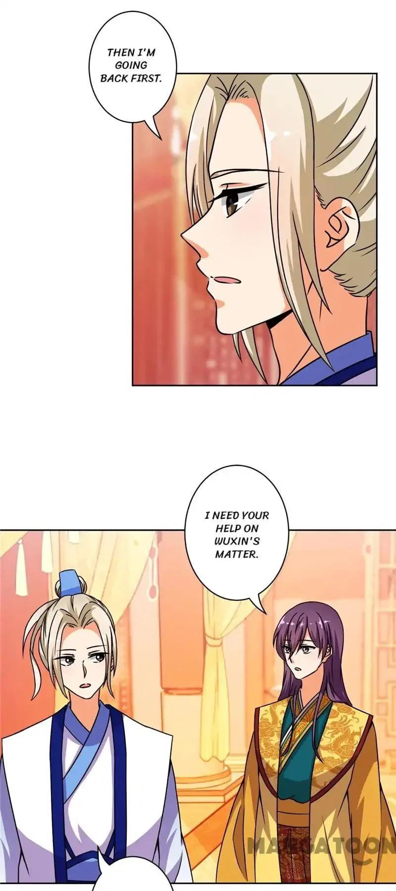 Prince, You’re So Cheap! Chapter 504 – Page 23