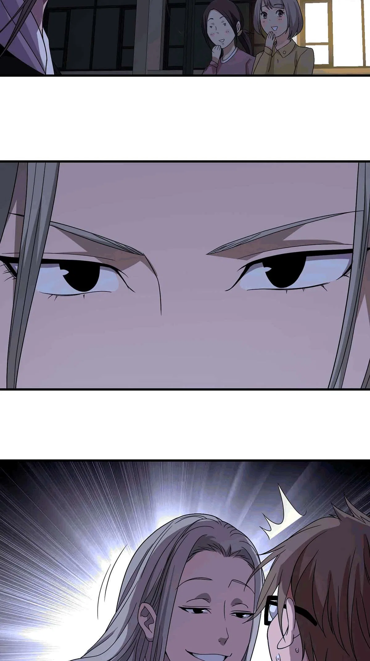 Tales of the Drunken Immortal Chapter 4 – Page 12