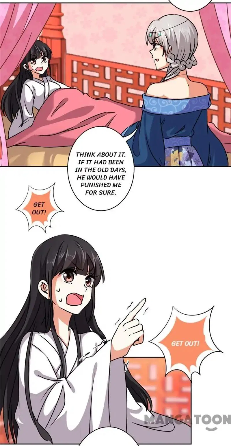 Prince, You’re So Cheap! Chapter 503 – Page 4