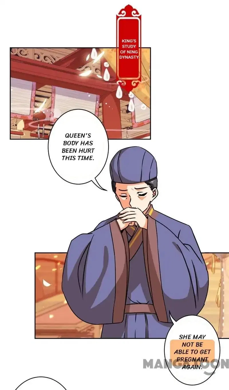 Prince, You’re So Cheap! Chapter 503 – Page 9
