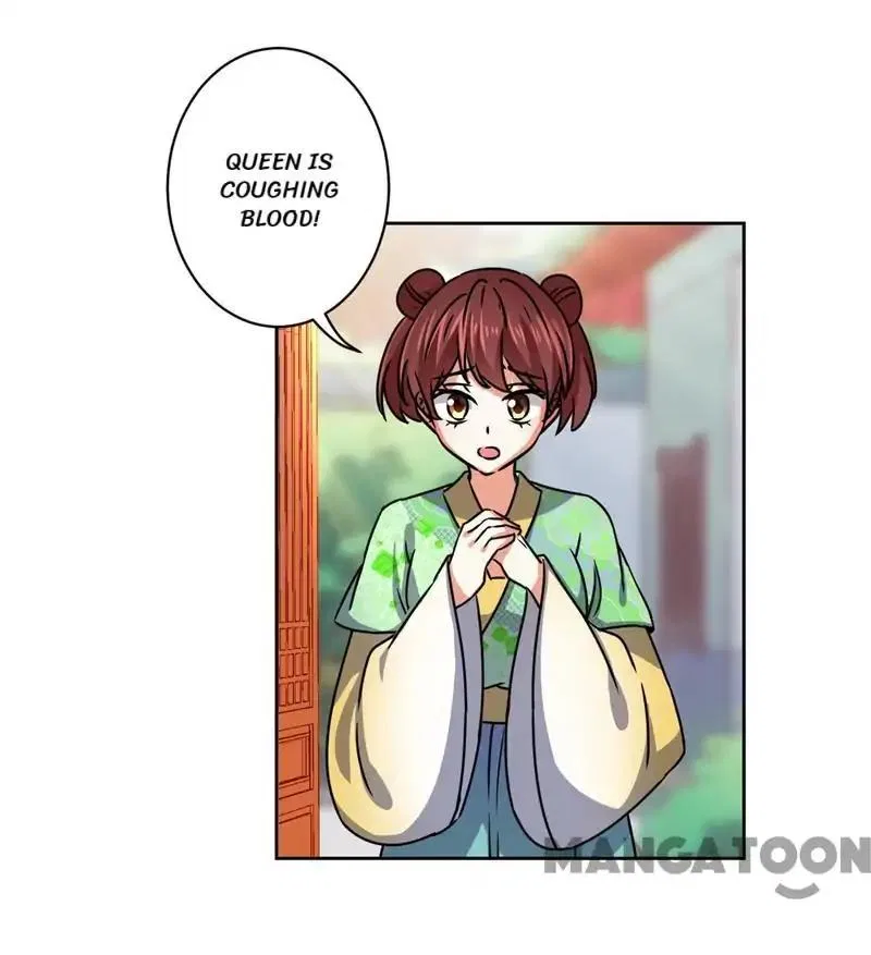 Prince, You’re So Cheap! Chapter 503 – Page 14