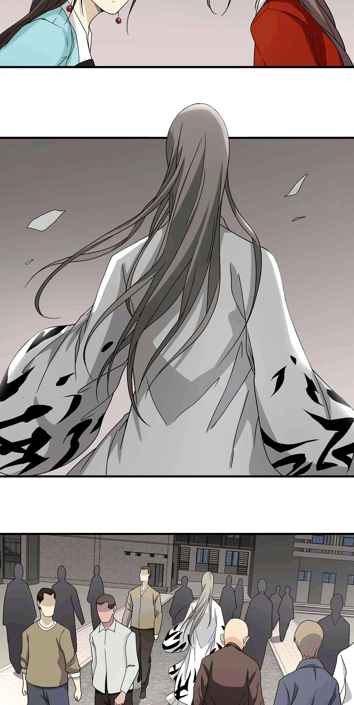 Tales of the Drunken Immortal Chapter 3 – Page 26