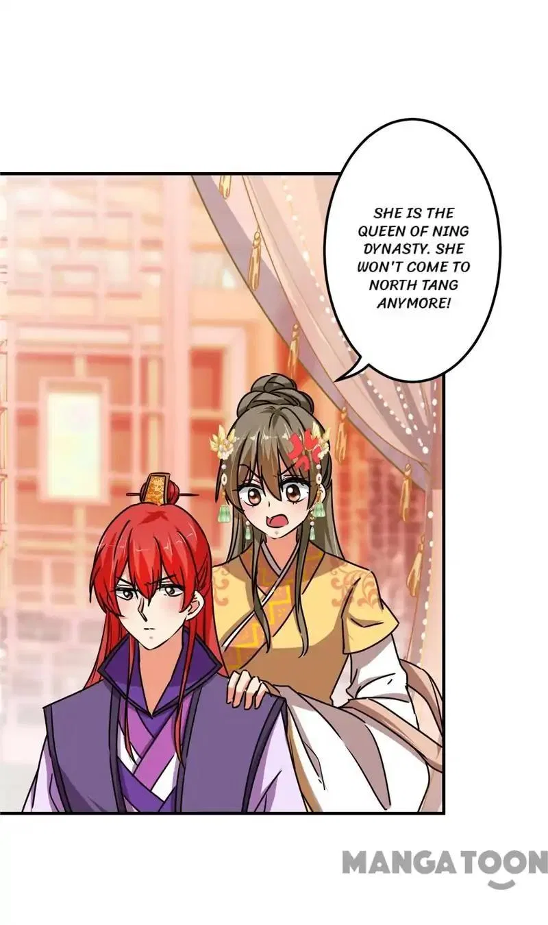 Prince, You’re So Cheap! Chapter 502 – Page 2