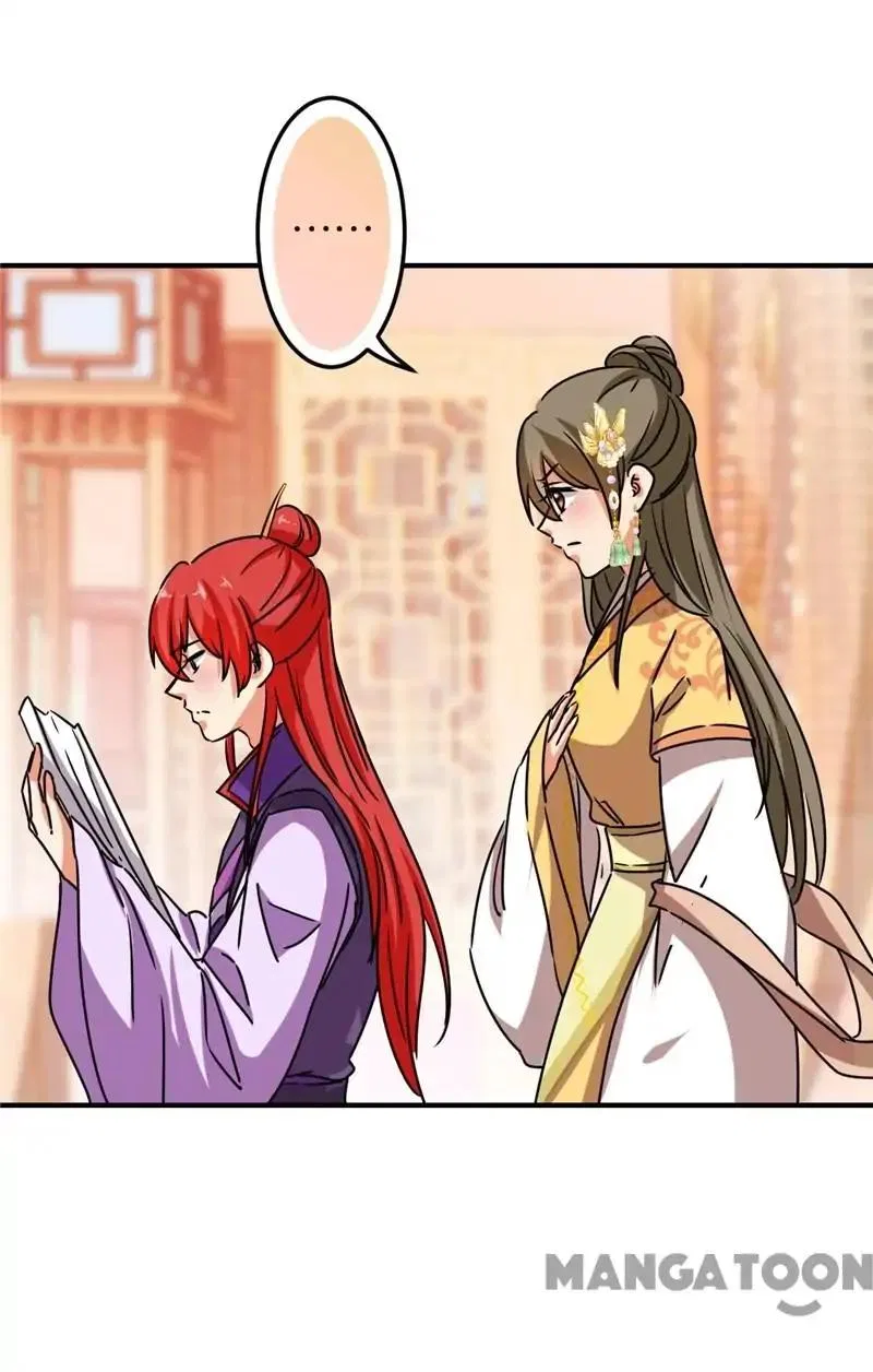Prince, You’re So Cheap! Chapter 502 – Page 6