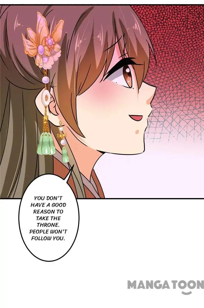 Prince, You’re So Cheap! Chapter 502 – Page 14