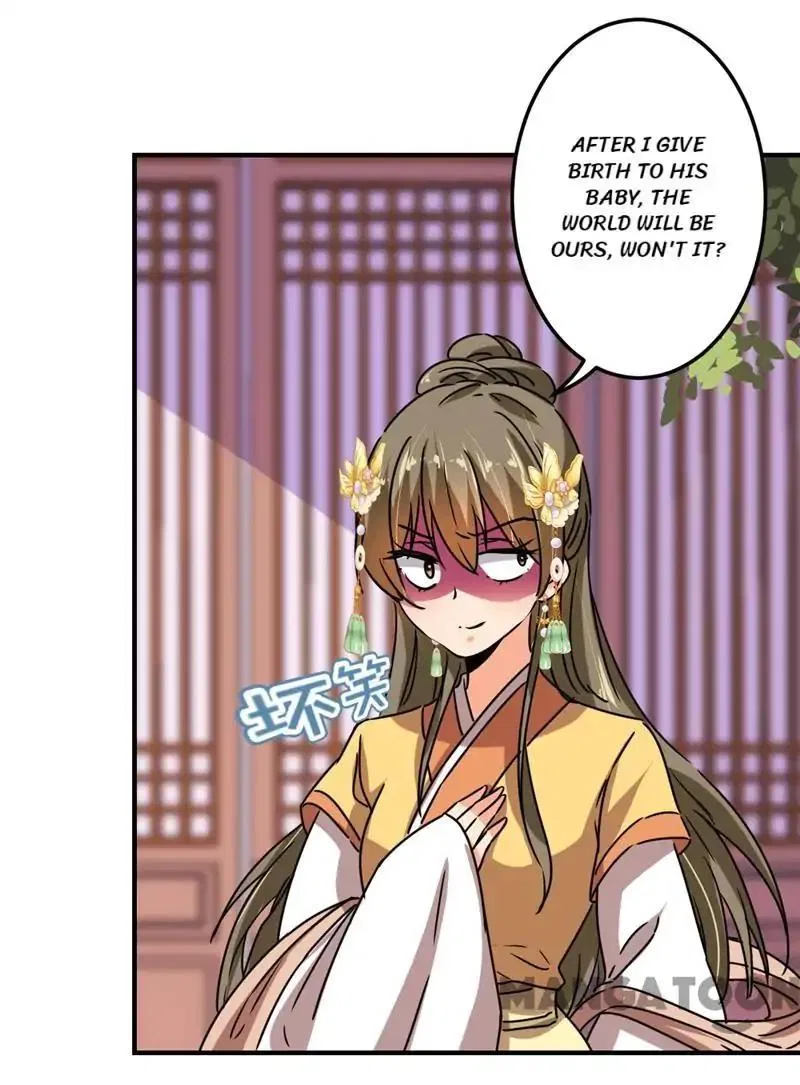 Prince, You’re So Cheap! Chapter 502 – Page 15