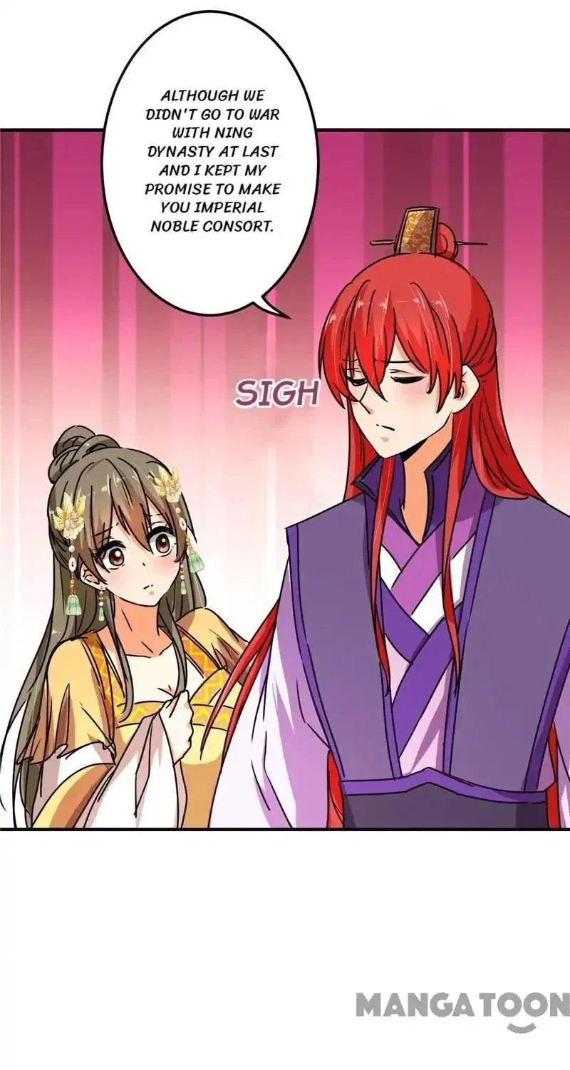 Prince, You’re So Cheap! Chapter 502 – Page 24