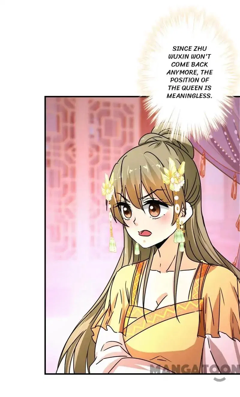 Prince, You’re So Cheap! Chapter 502 – Page 28