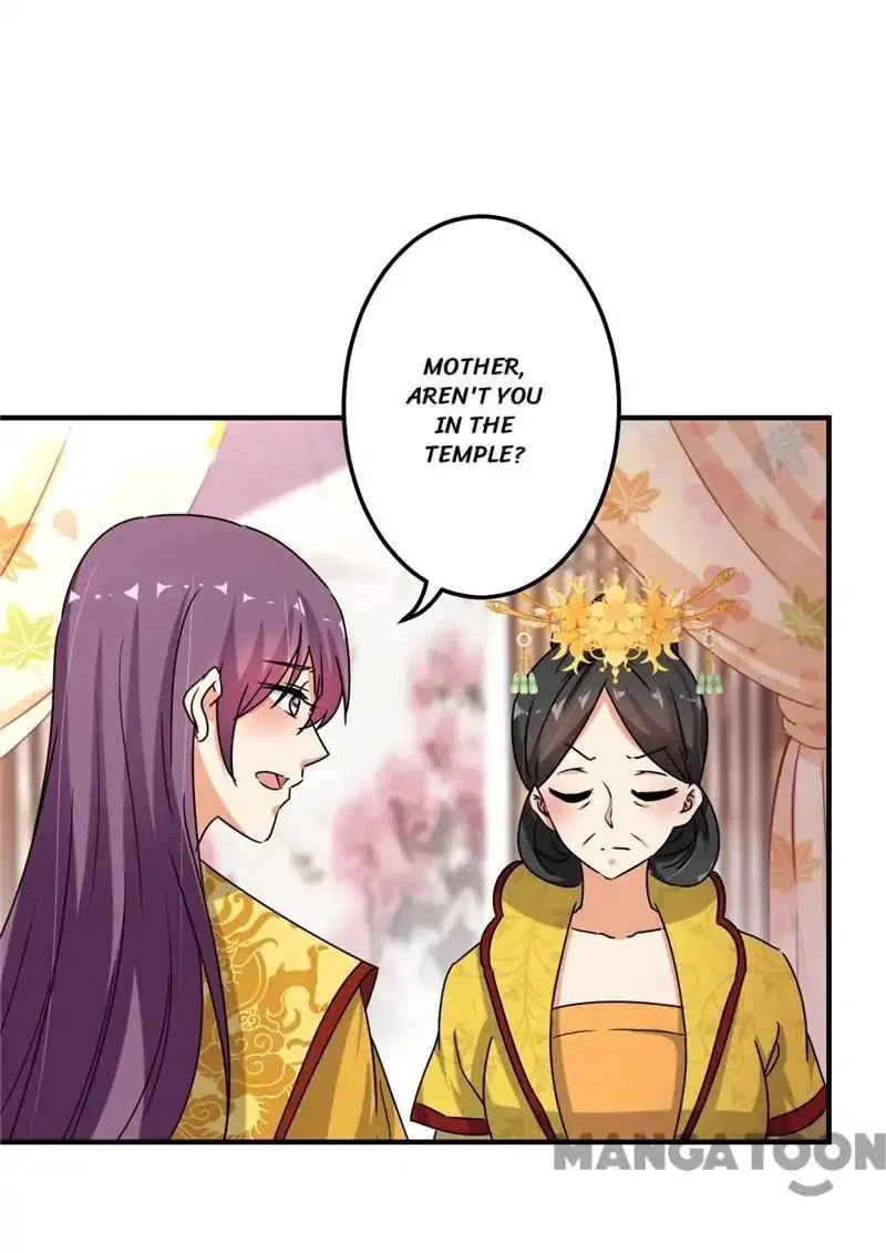 Prince, You’re So Cheap! Chapter 501 – Page 1