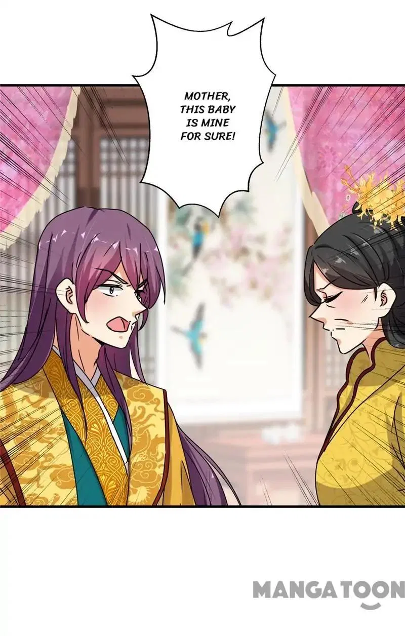 Prince, You’re So Cheap! Chapter 501 – Page 6